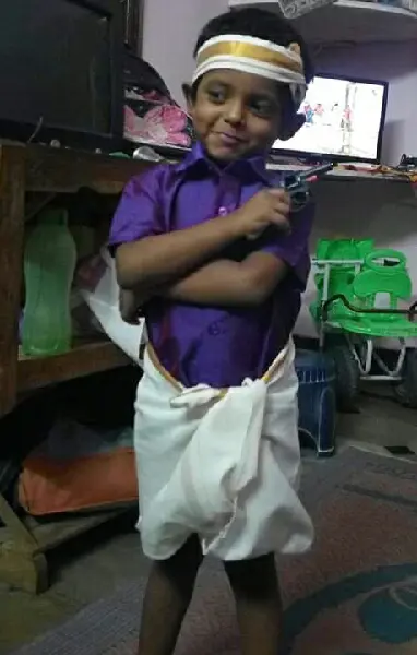 vihaan
