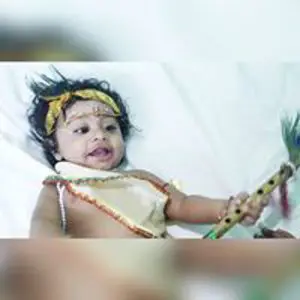 Manju Manohar