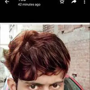 Abhishek