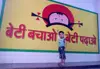 Adamay varshney
