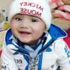 Aban
