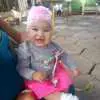 Leyane