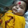 Reyansh
