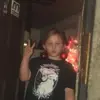 Maddilee