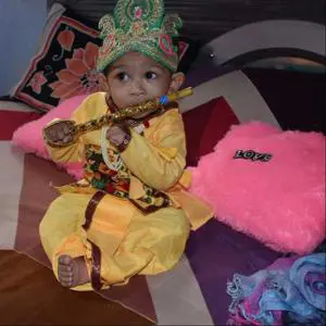 Reyansh