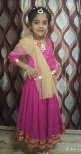 Shrishti