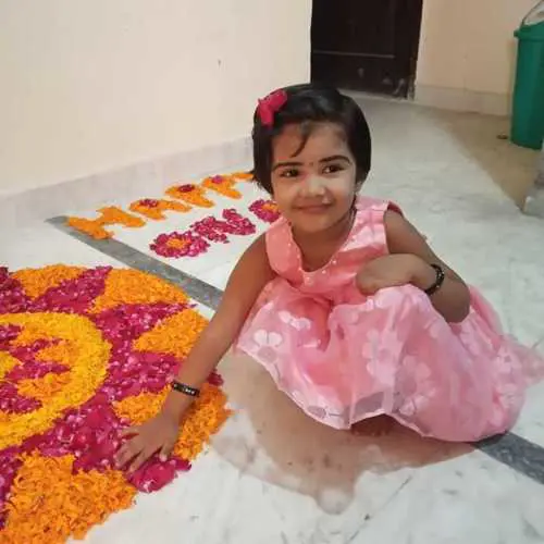Aimy