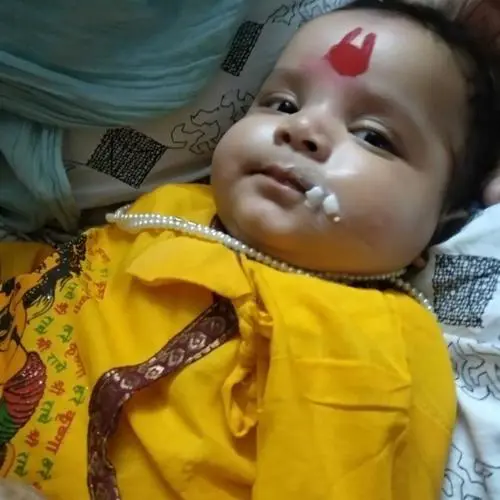 Reyansh
