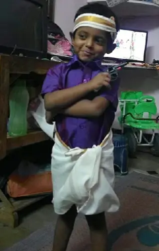 vihaan
